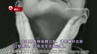教你自制红糖蜂蜜面膜，女人一定收藏