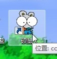 如何进行网页视频的下载