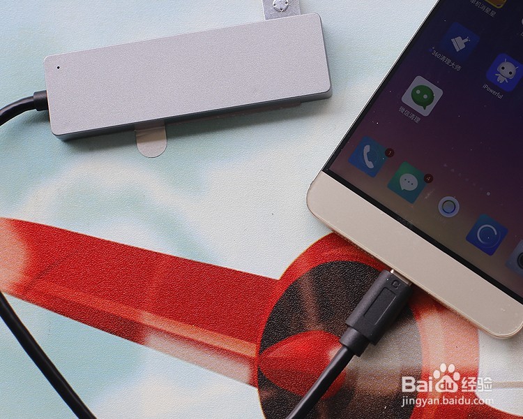 锐舞 C插口HUB功能使用