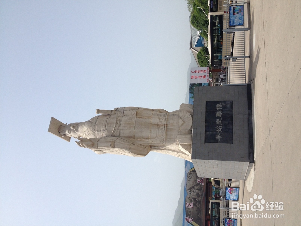 北京到西安三日自主旅游攻略：[4]兵马俑