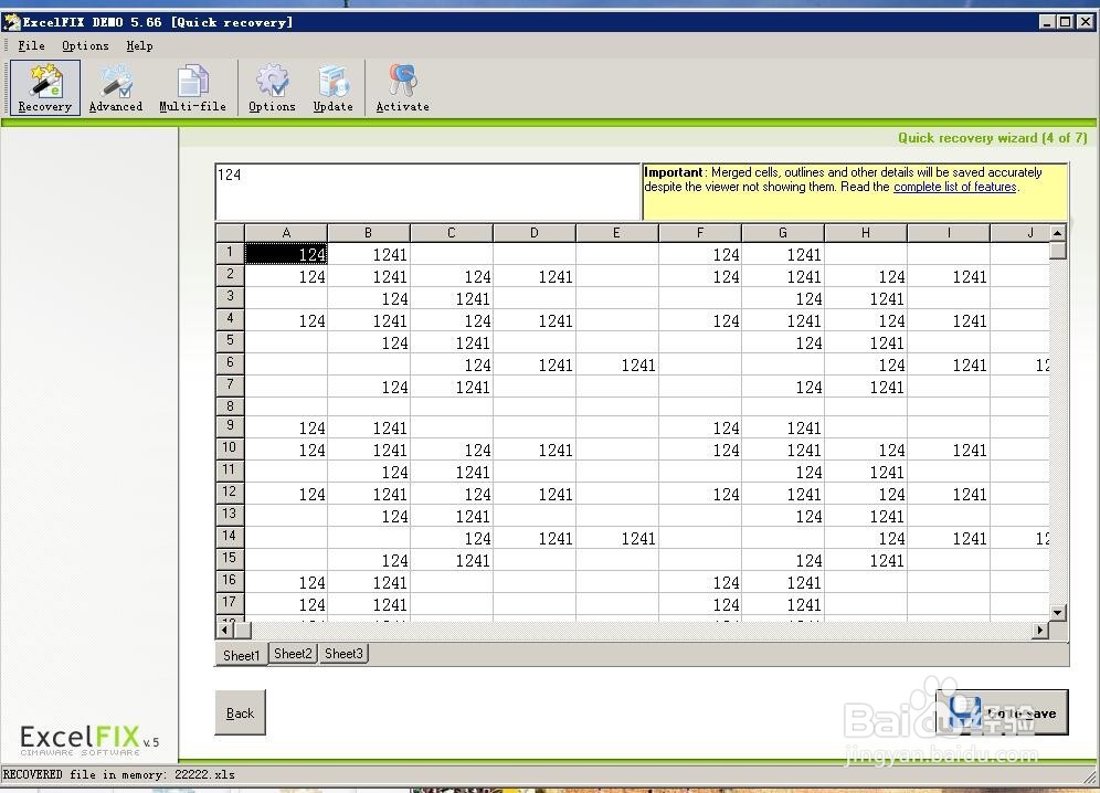 Excel文件打不开怎么办