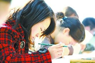 快速提高公务员考试成绩的技巧