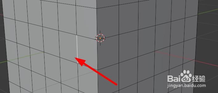 Blender怎么快速选择并排边