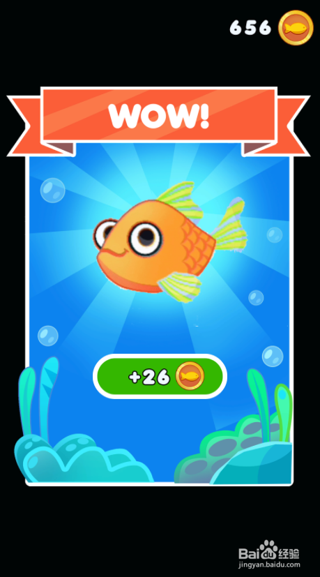 Fish Rescue的Level 16如何通关