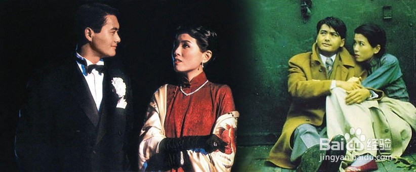 PS设计案例：周润发电影系列—《倾城之恋》