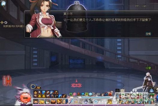 DNF欲望之塔怎么打