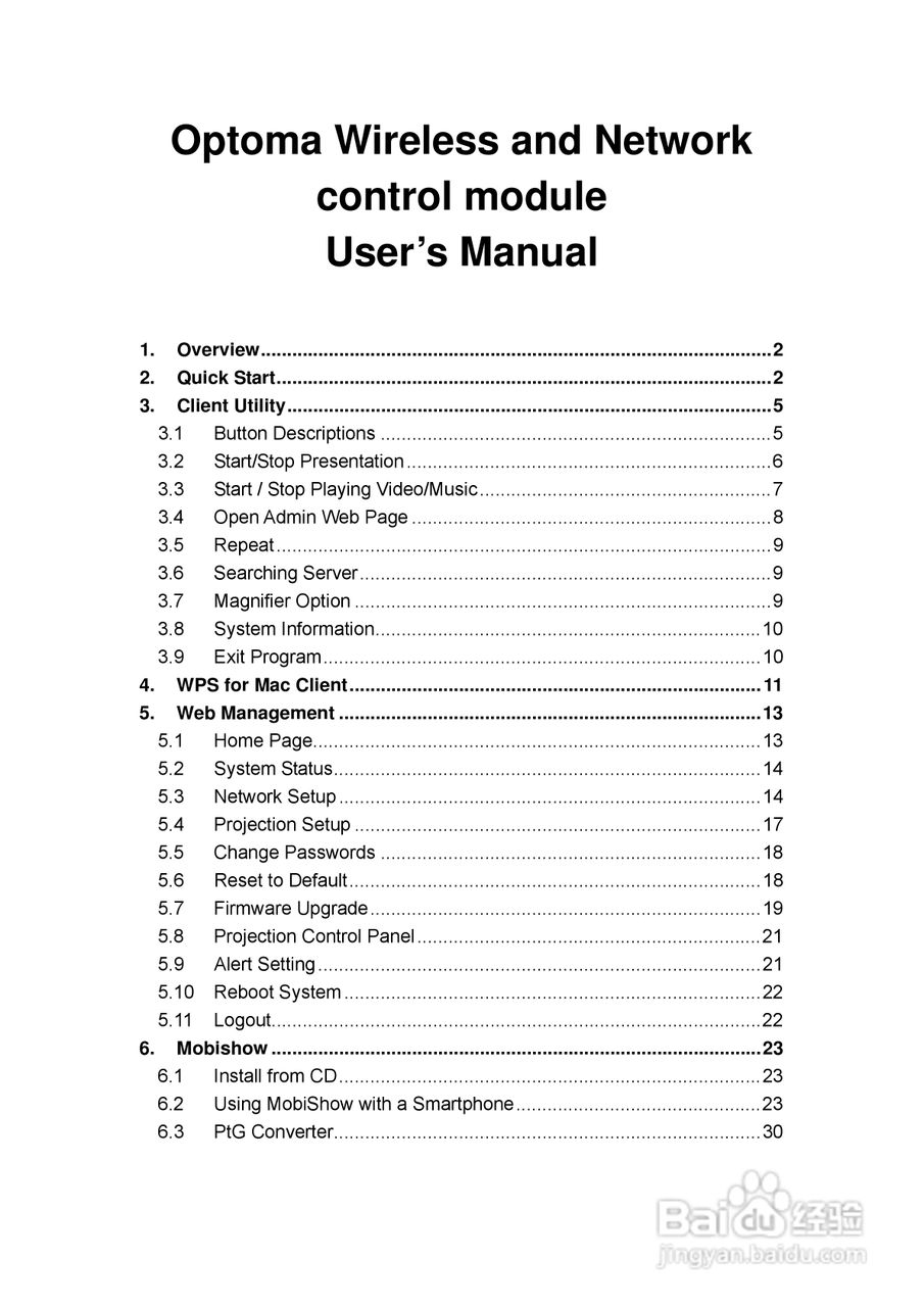 Optoma奥图码EW766W投影机使用说明书:[7]