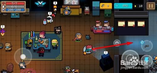 元气骑士饰品如何制作