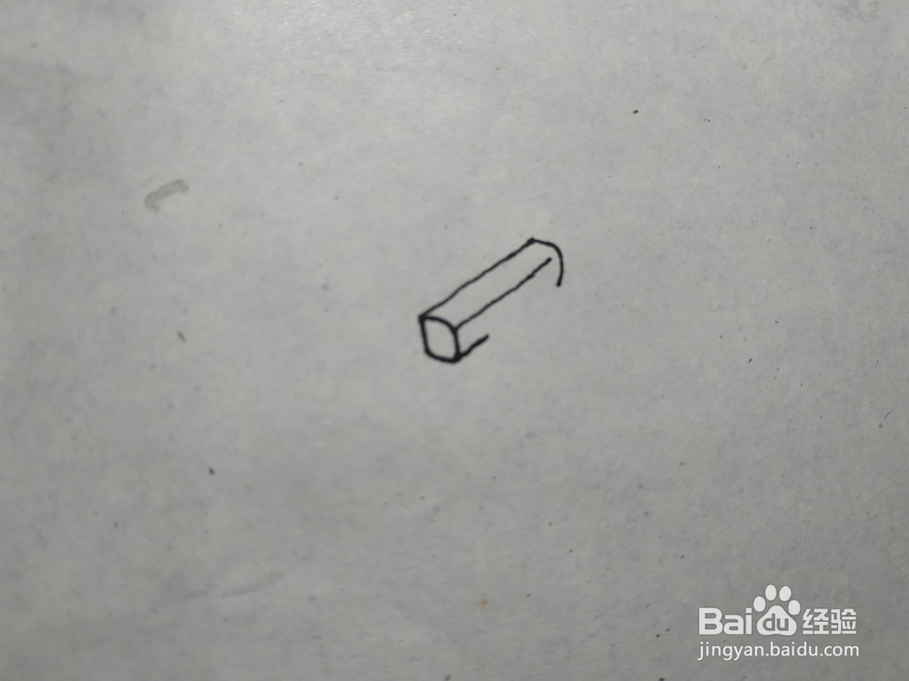 香蕉的简笔画怎么画