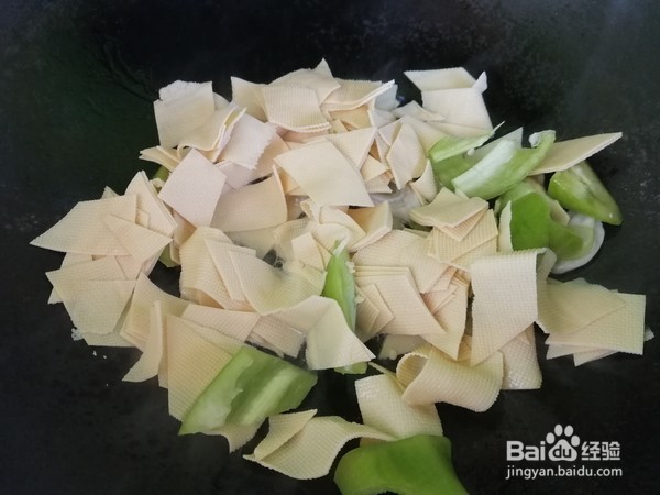特色新法尖椒炒豆腐皮