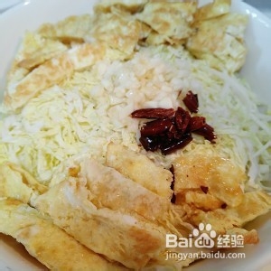 教你做超简单乾隆白菜