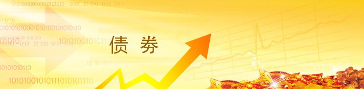 本币升值时如何进行个人理财