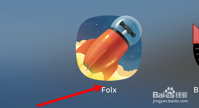 mac下载工具Folx怎么设置匿名发送统计信息