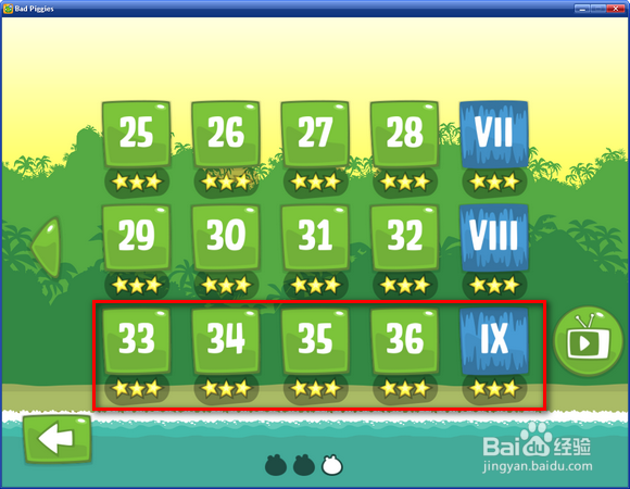 捣蛋猪PC中文版圣烛节第33到36关三星攻略