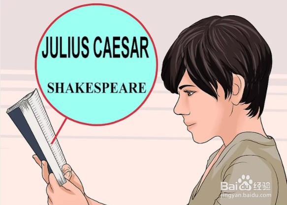 怎样才能博览群书