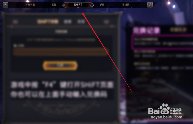 小缇娜的奇幻之地骷髅钥匙怎么获得