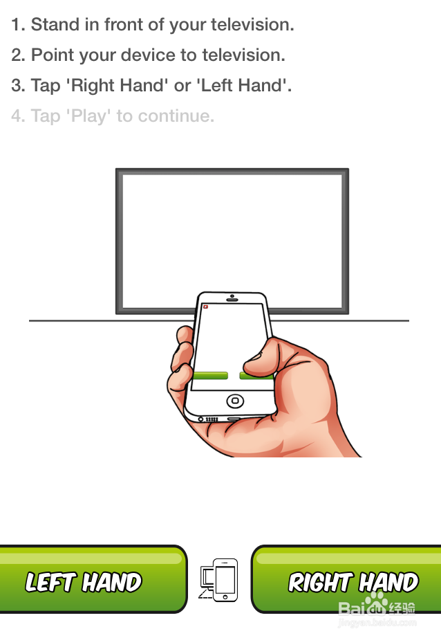 教你怎么用苹果 iPhone 手机来玩体感游戏