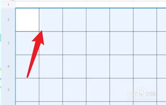 钉钉怎么下五子棋