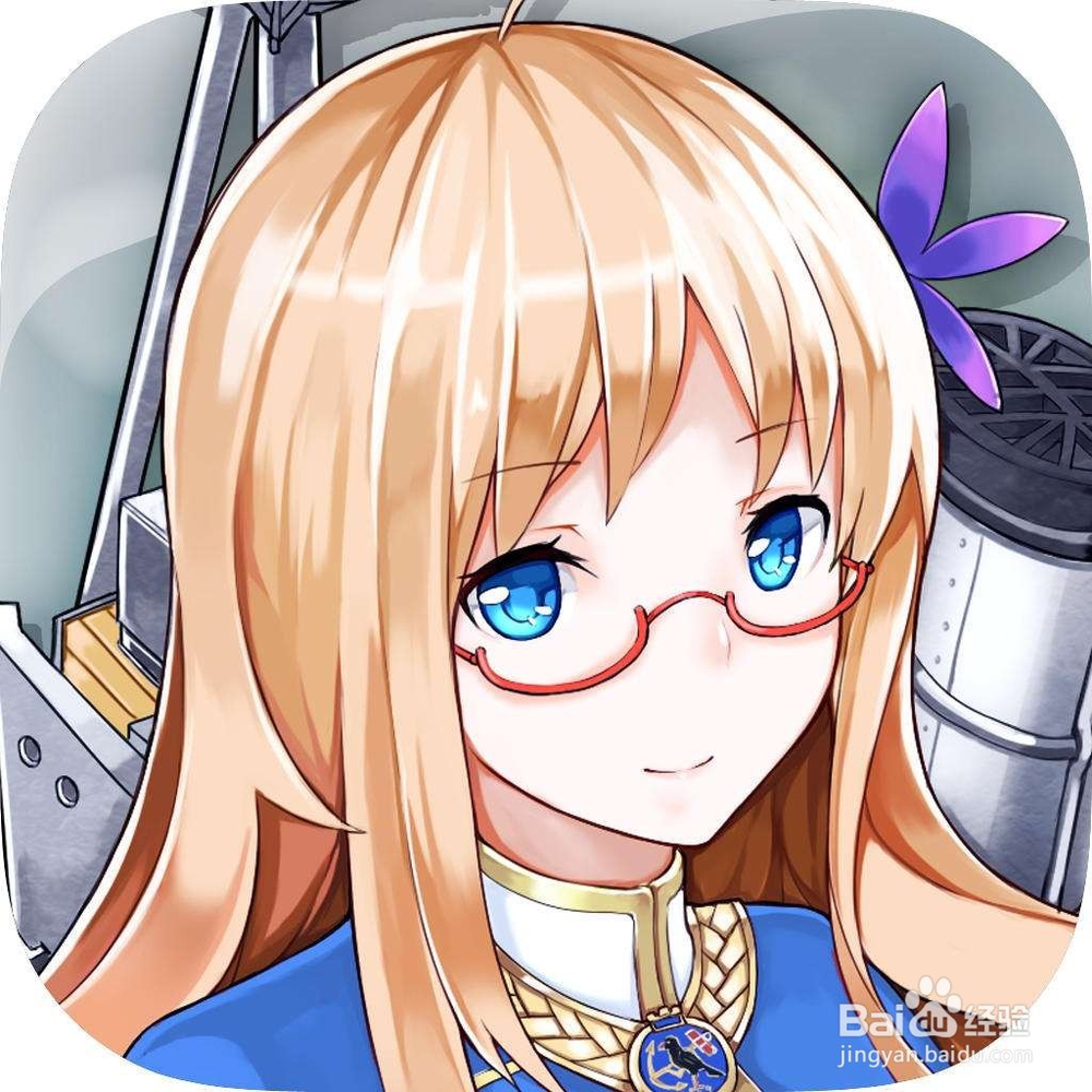 战舰少女r远洋破袭作战攻略