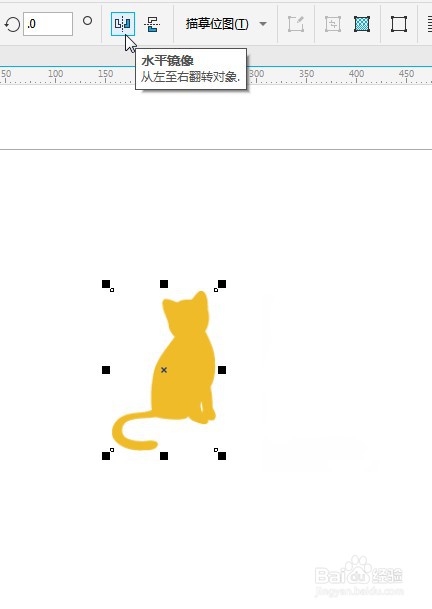 CDR如何绘制轴对称图形