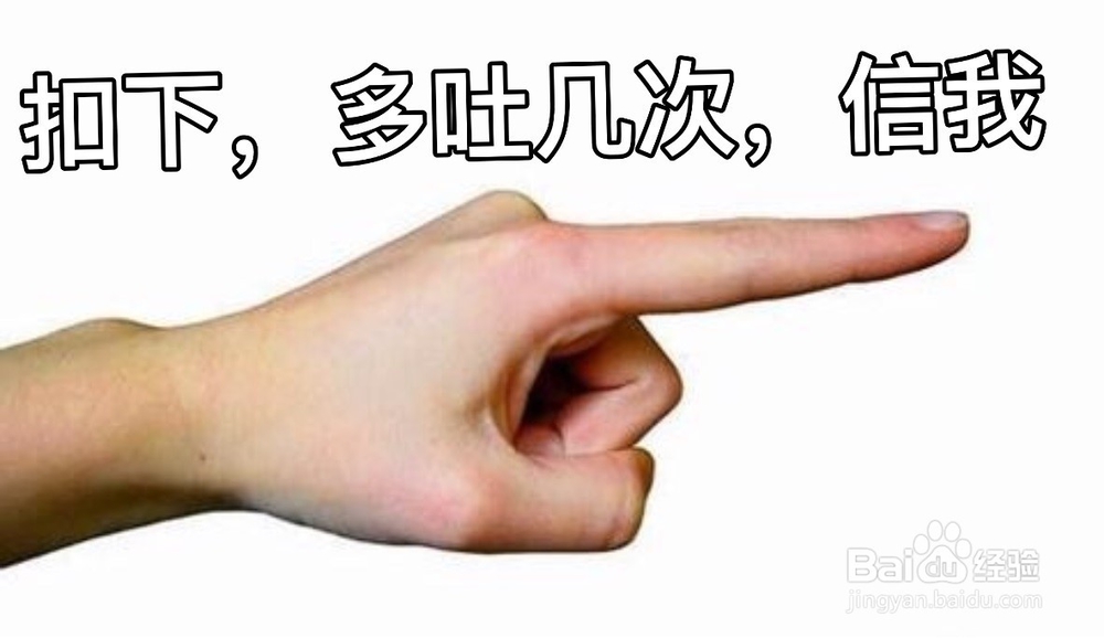 喝酒后头疼怎么办