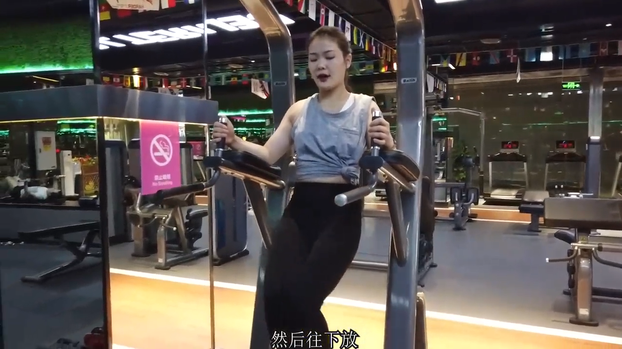 怎样打造完美马甲线？