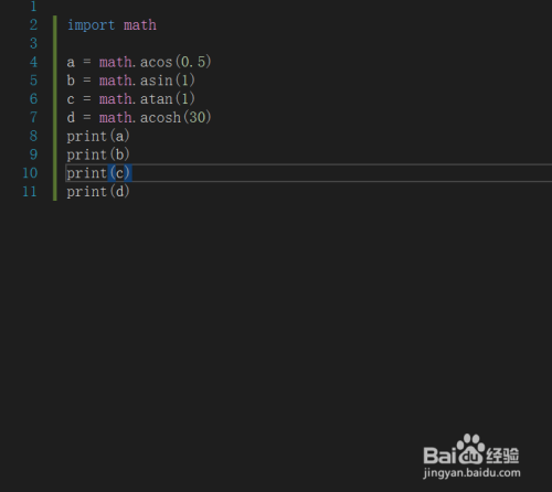 python语言arc反函数怎么用