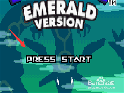 口袋妖怪决心攻略