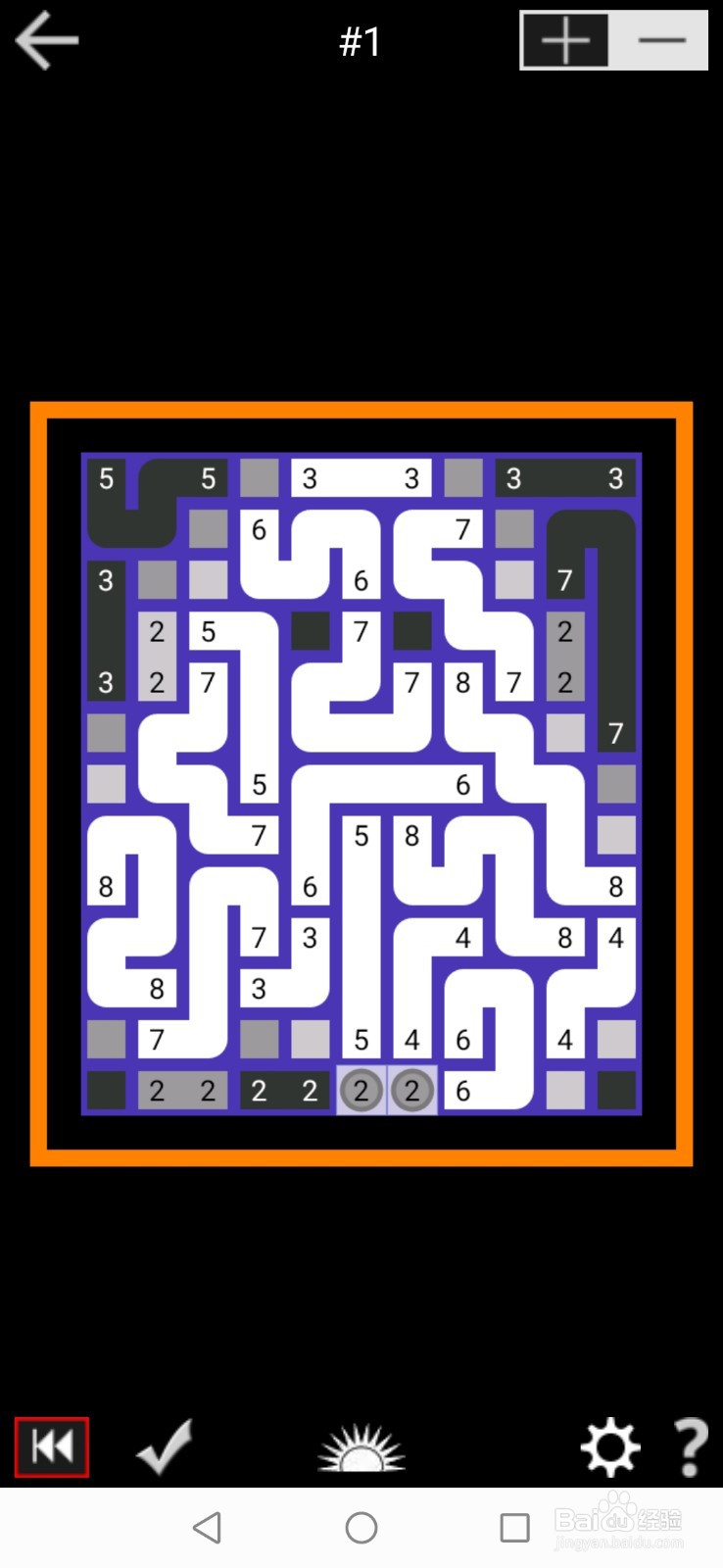 PathPix Boo数字绘图全99关通关攻略-第一关