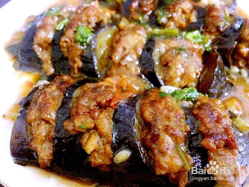 肉酿茄子怎么做