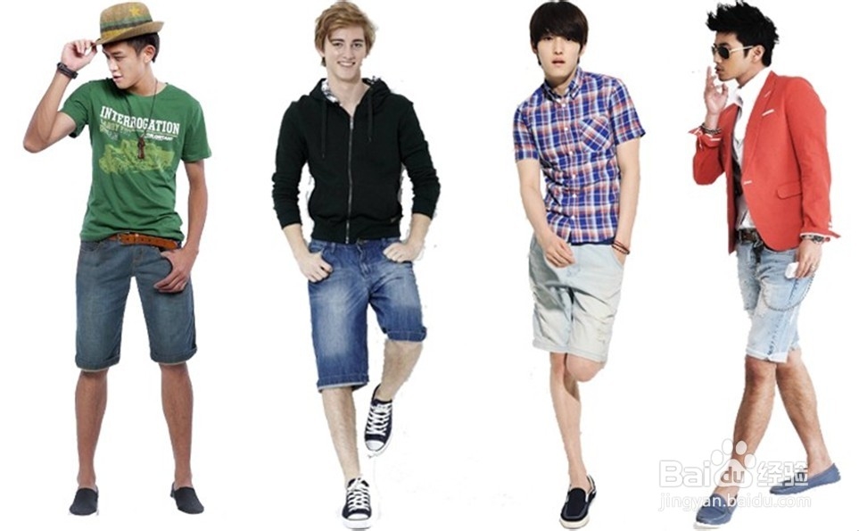 爱征婚:男生第一次约会应该穿什么