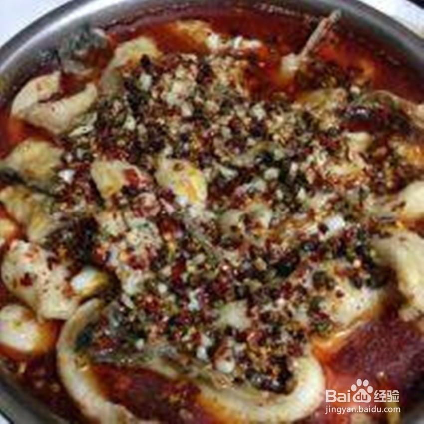 青花椒鱼的最新做法