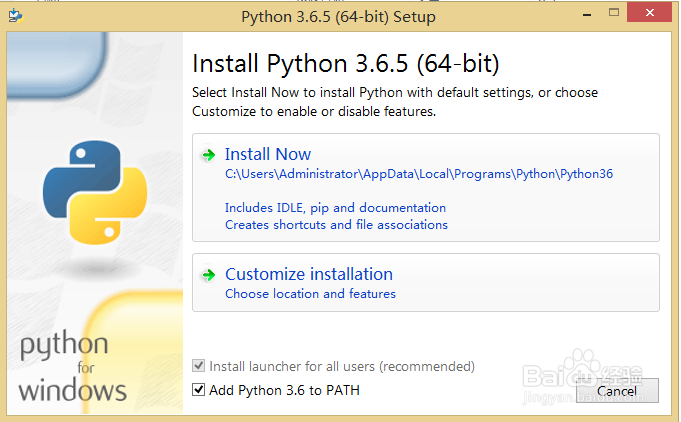 python如何使用pip安装beautifulSoup 4包