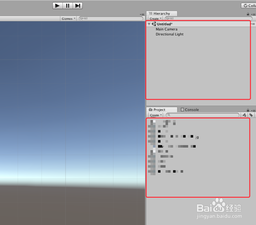 Unity 快速解决“is defined multiple times”