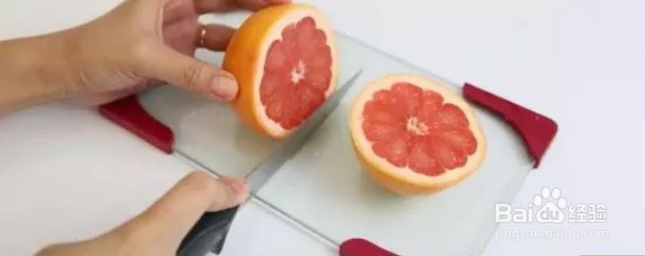 葡萄柚怎么剥方便