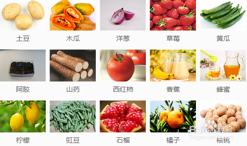 美容吃什么好？