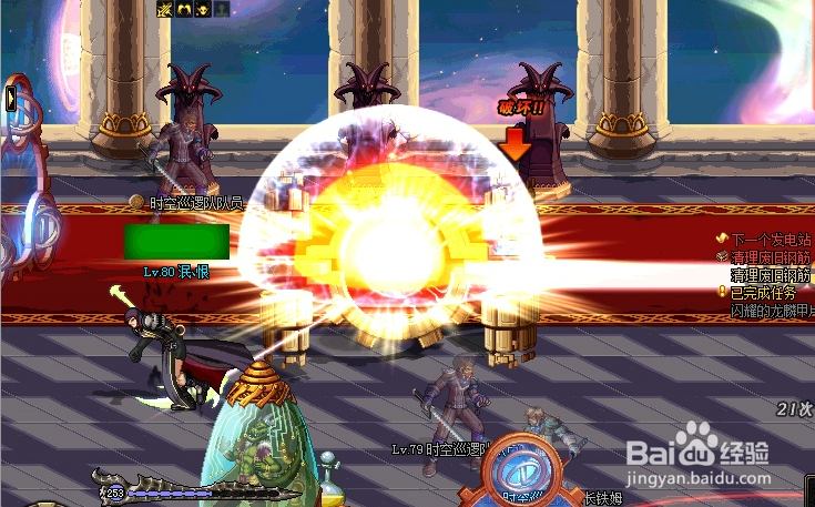 游戏时间你做主怎么玩