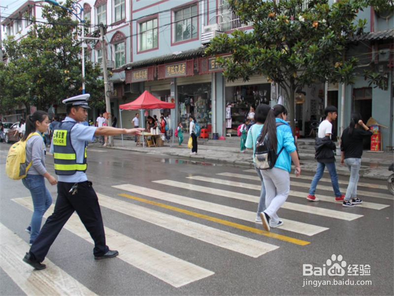 #过年#过年期间应该注意哪些安全问题?