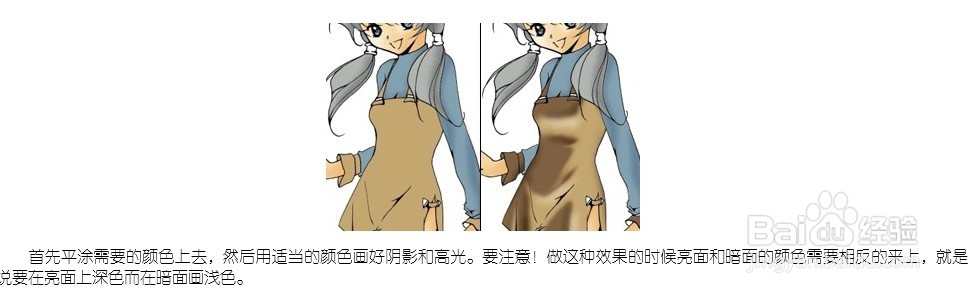 用PS做闪光面料效果