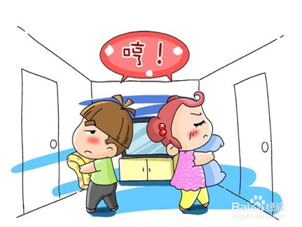 情侣闹矛盾该怎么和好？