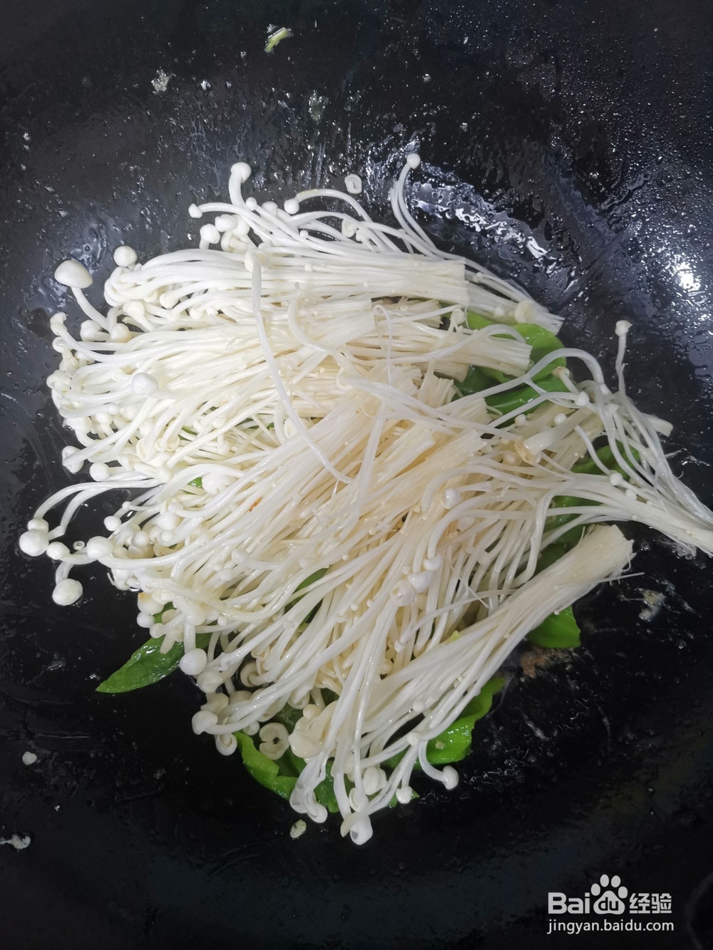 如何做金针菇青椒炒蛋