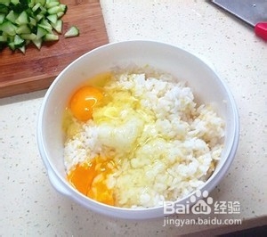 什锦蛋炒饭 ！