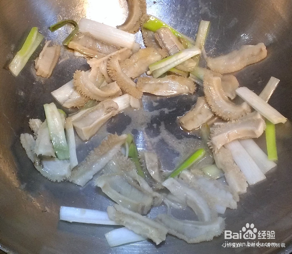 小有新意的金针菇炒牛肚
