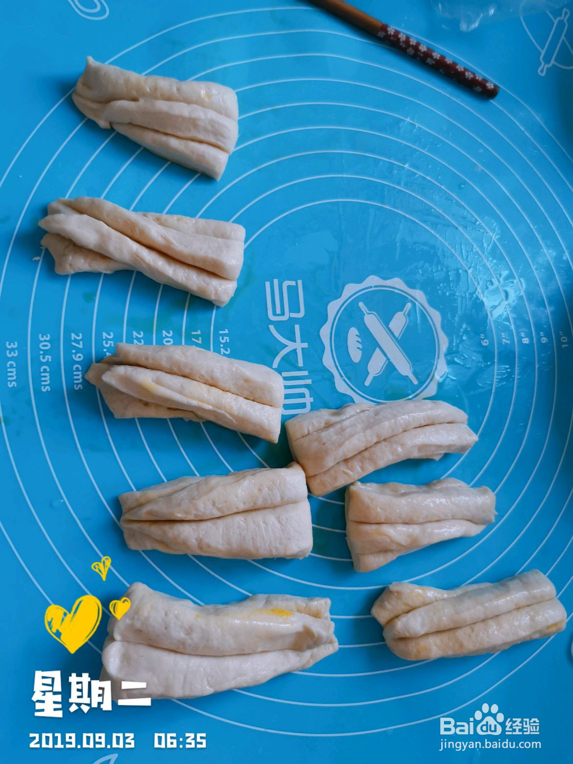 家常油条的做法