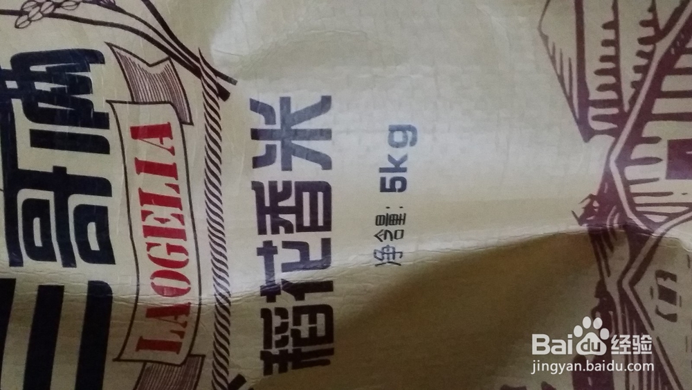 教你如何加油更省钱