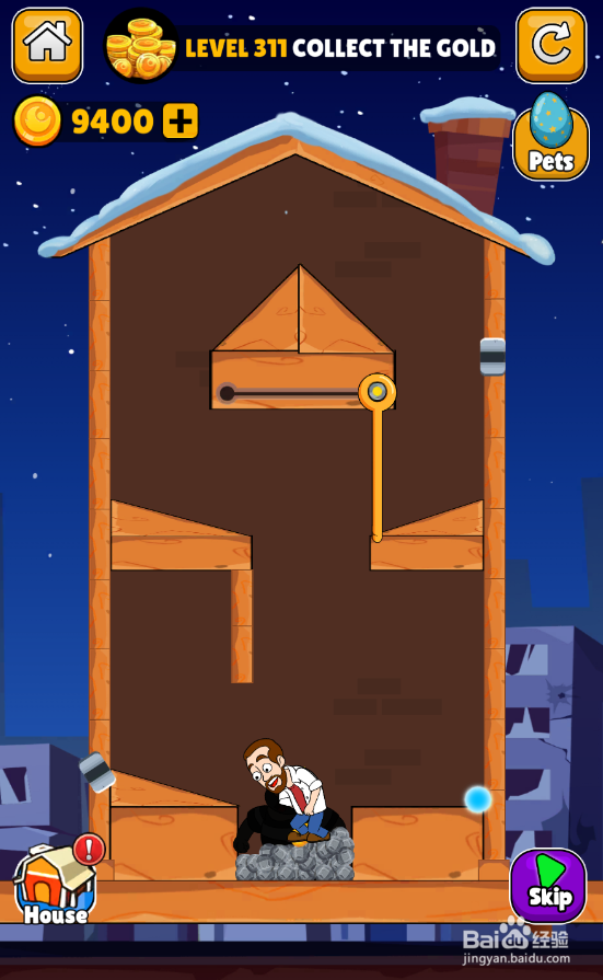 Home Pin的LEVEL 311怎样通关?