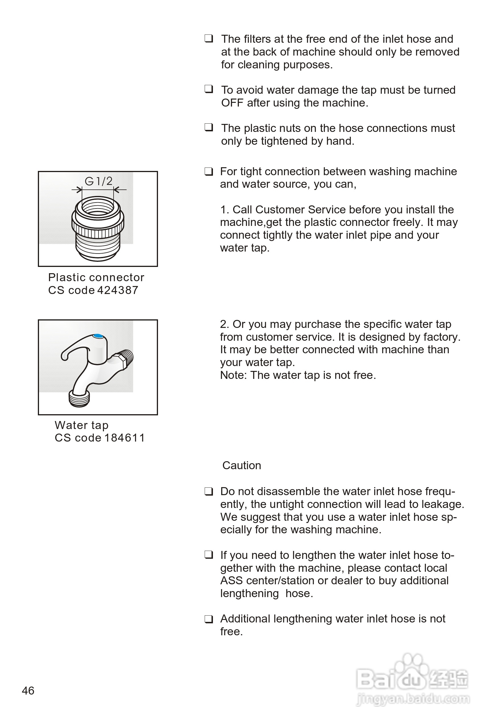 西门子WM3008XS 洗衣机说明书:[5]