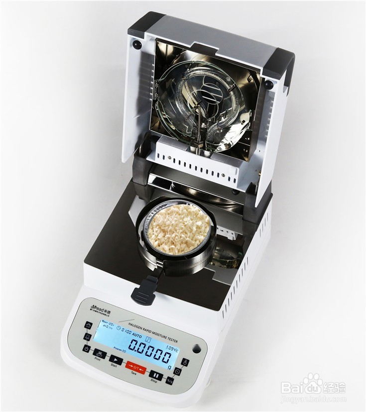 面包水分仪的使用方法及操作步骤