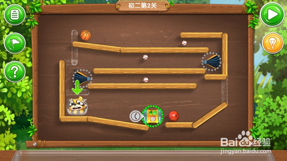 《帮帮熊孩子》游戏攻略：[15]初二