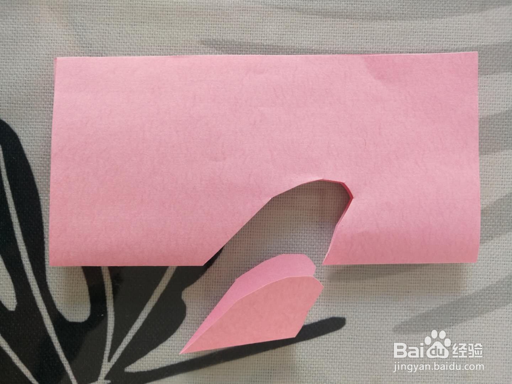 折纸——漂亮小鲤鱼的做法